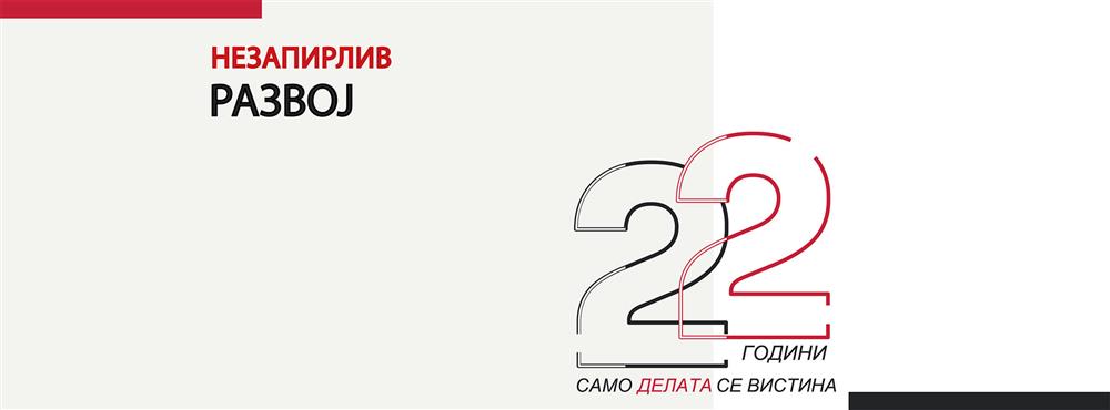 adora-business-group-clubeconomy