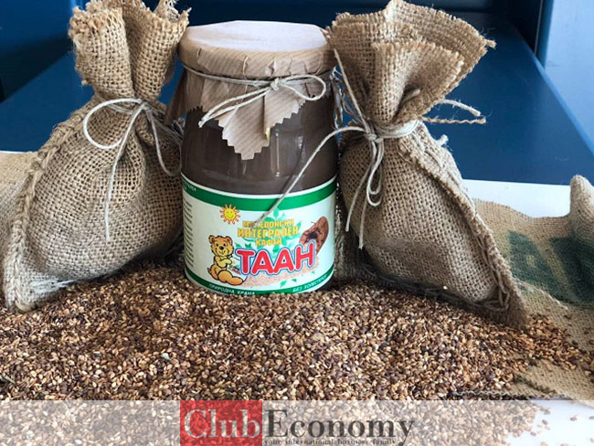 Казабланка