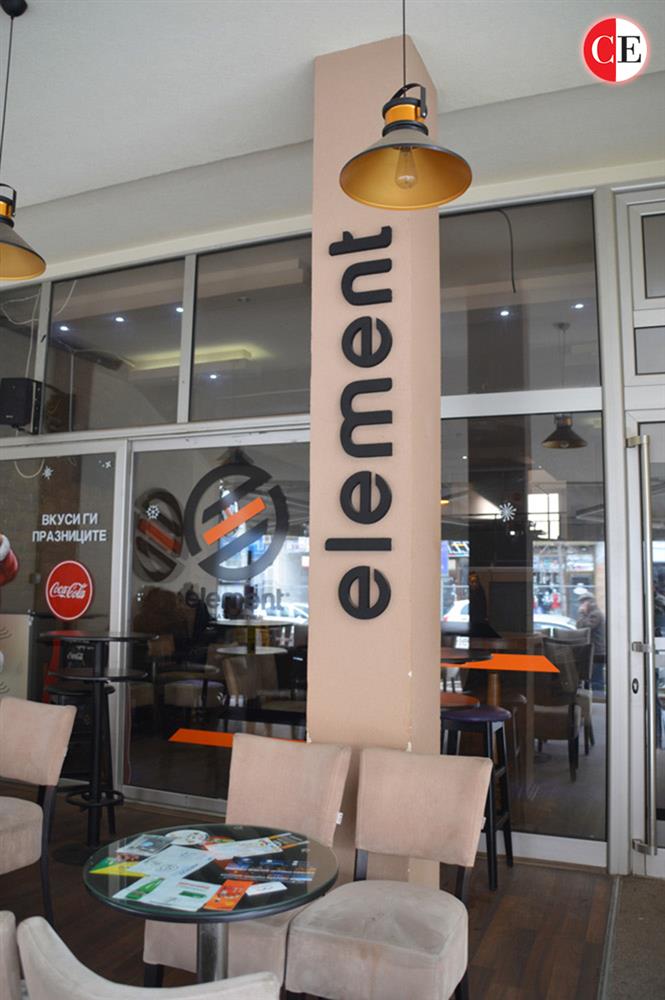 Чејков Рекламно Студио