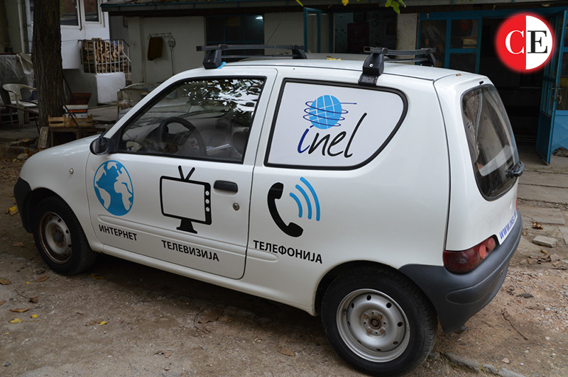 Чејков Рекламно Студио