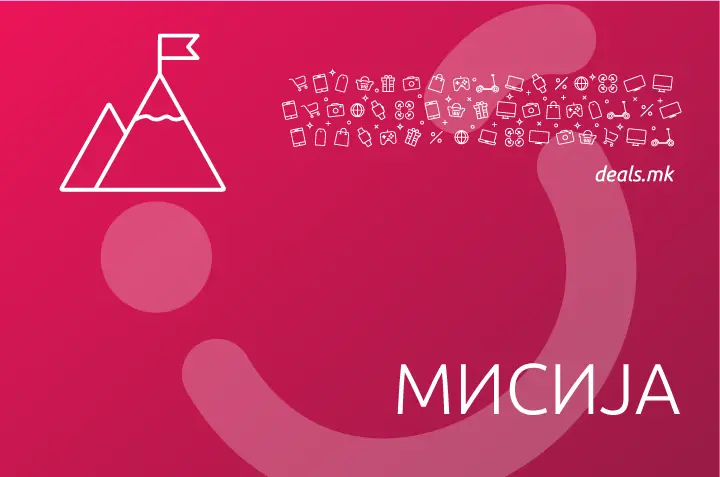 deals-mk-clubeconomy