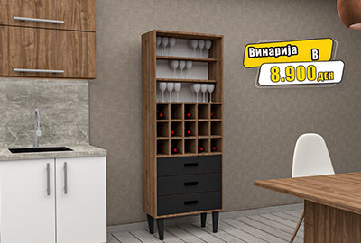 drvodekor-enterieri-clubeconomy