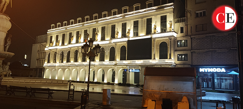 Електро Дизајн