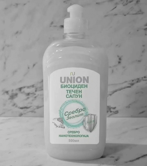 gloria-argentae-clubeconomy