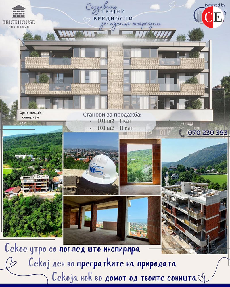 Infinity Elite Living