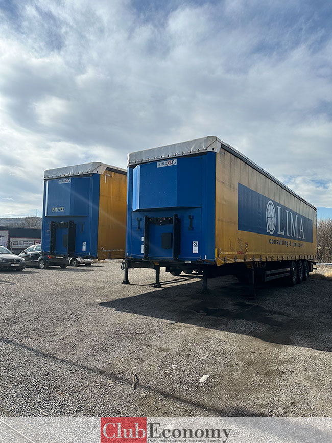 Лима Консалтинг