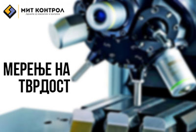 mit-kontrol-clubeconomy