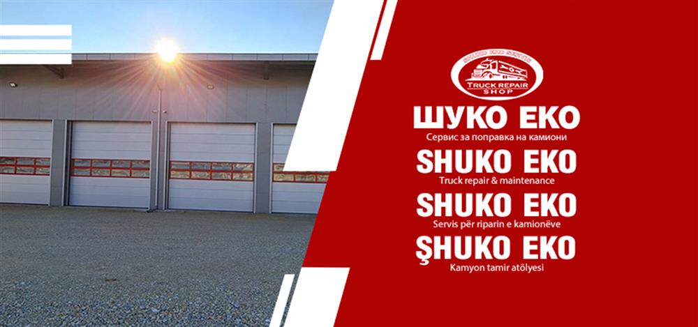 shuko-eko-clubeconomy