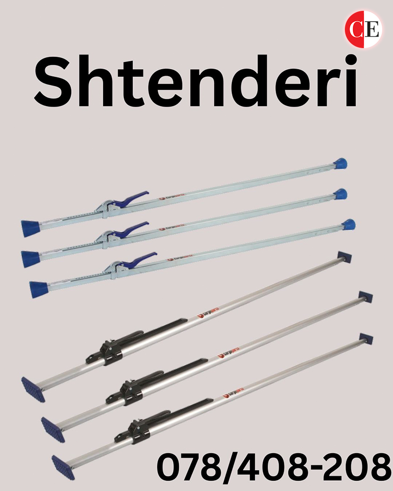 Трак Маркет