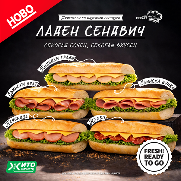 zito-market-clubeconomy